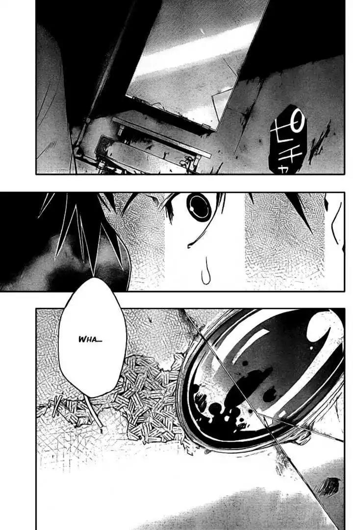 Judge chapter 1 page 44