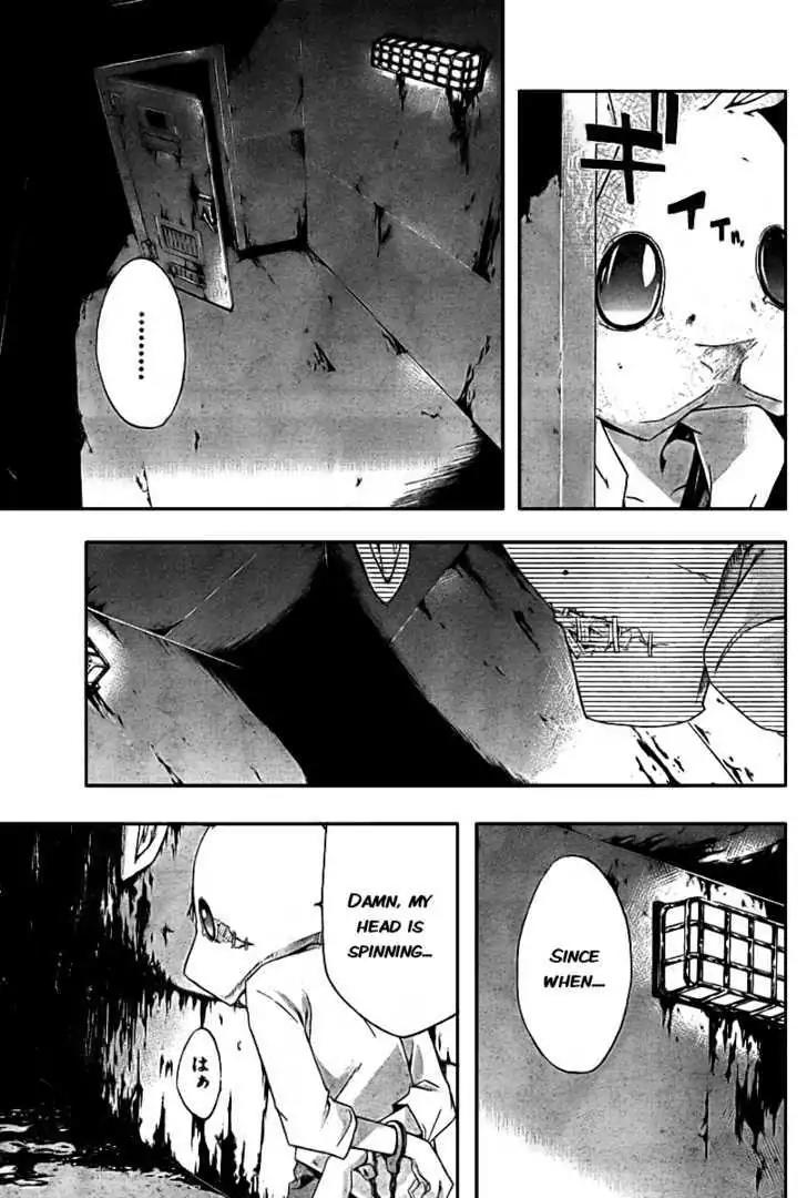 Judge chapter 1 page 47