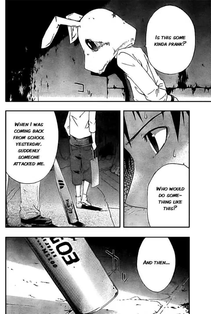 Judge chapter 1 page 48