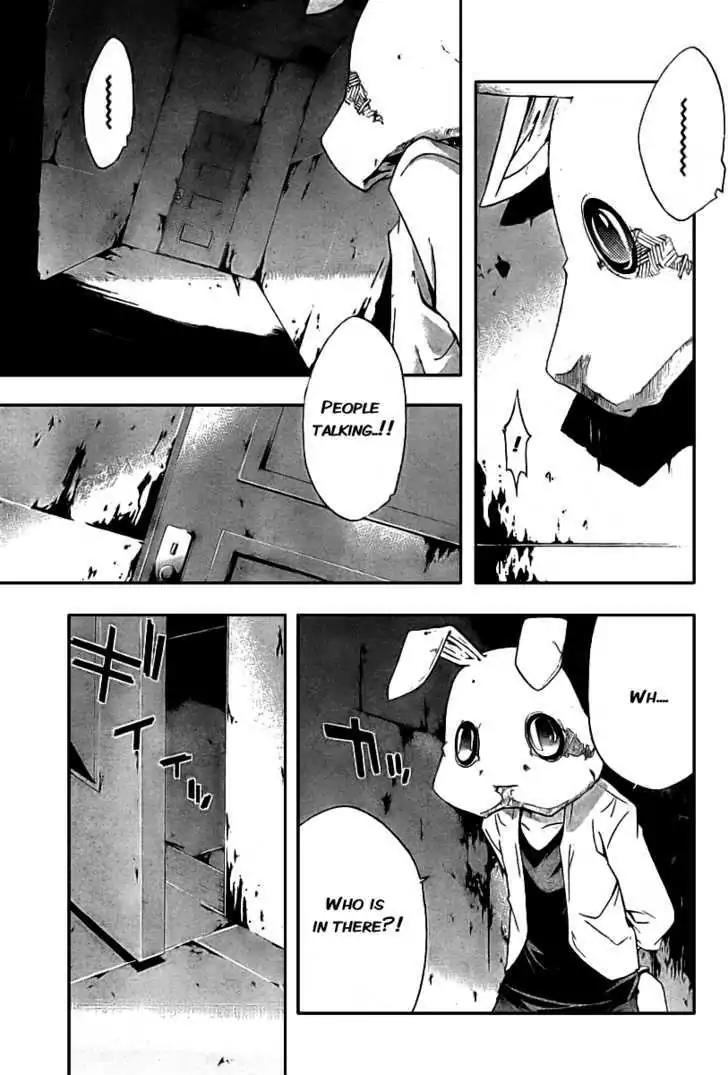 Judge chapter 1 page 49