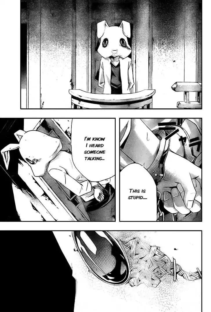 Judge chapter 1 page 52