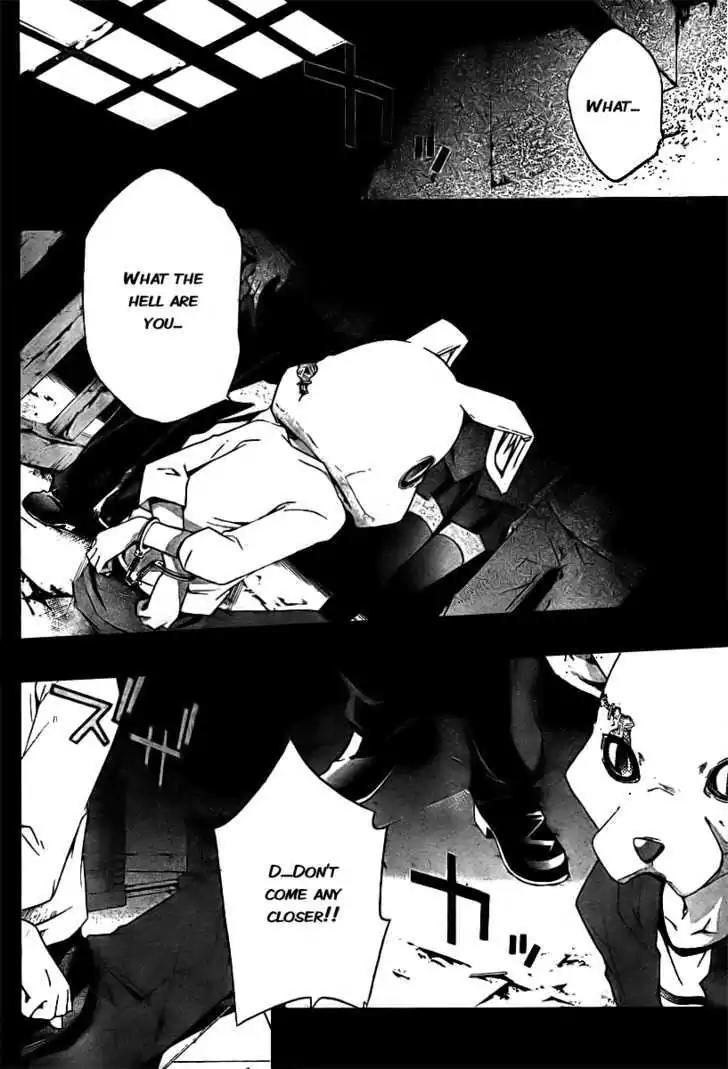 Judge chapter 1 page 59