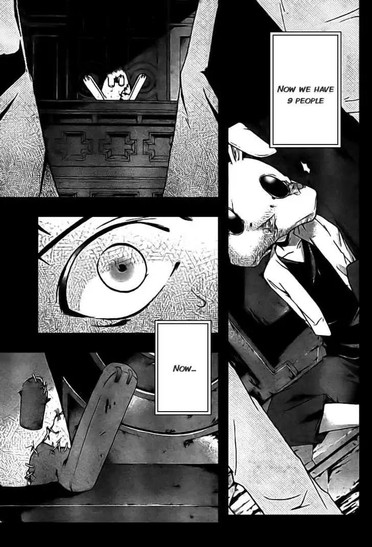 Judge chapter 1 page 60