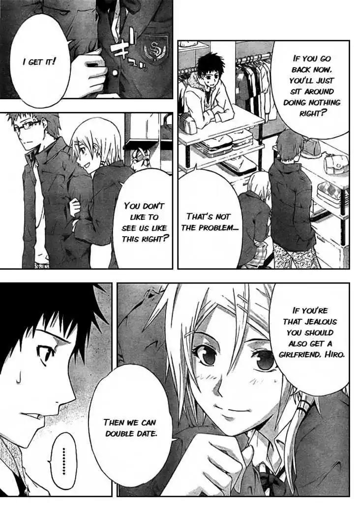 Judge chapter 1 page 7