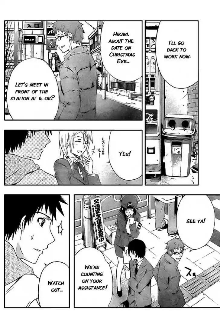 Judge chapter 1 page 8