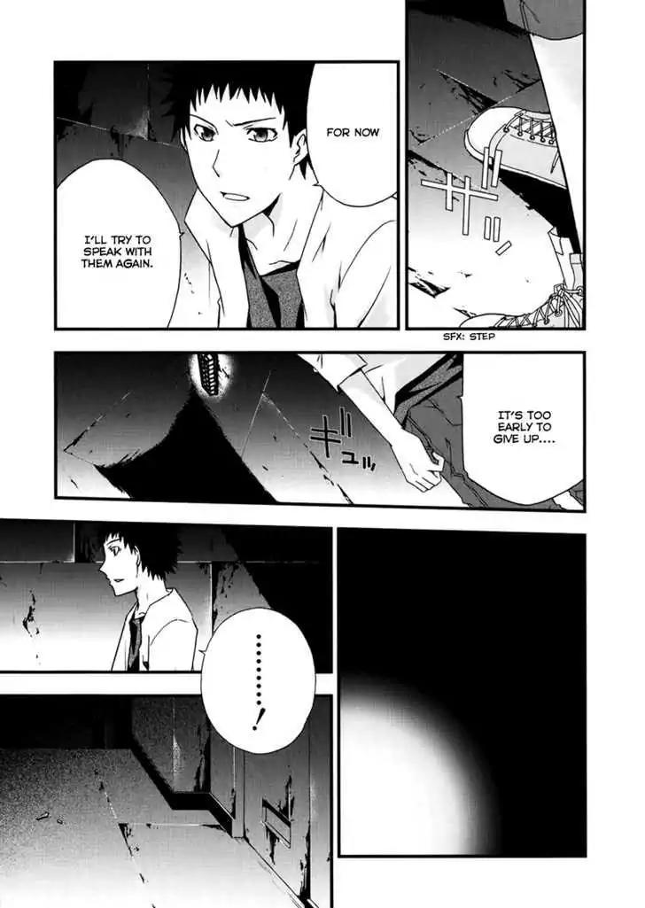 Judge chapter 10 page 13