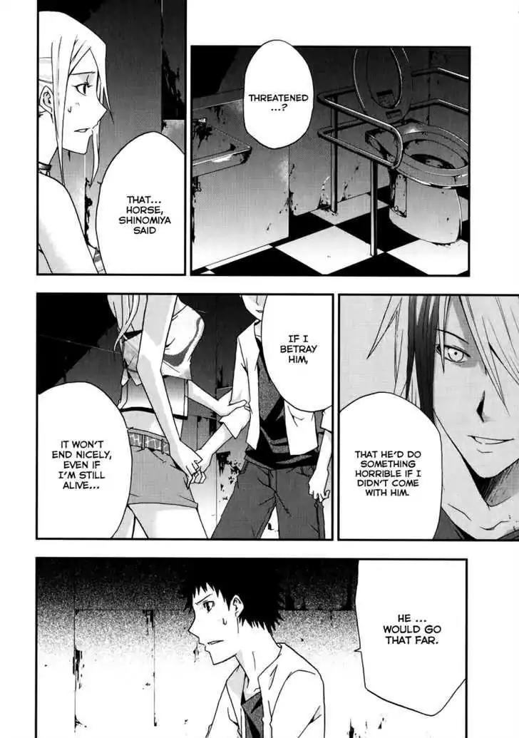 Judge chapter 10 page 22