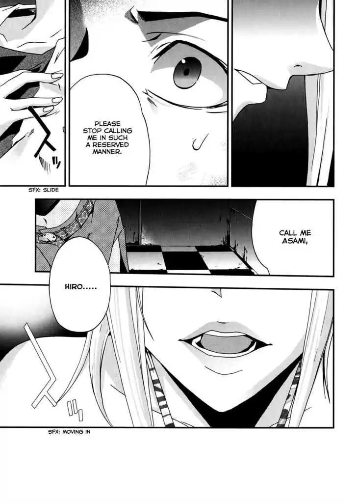 Judge chapter 10 page 27