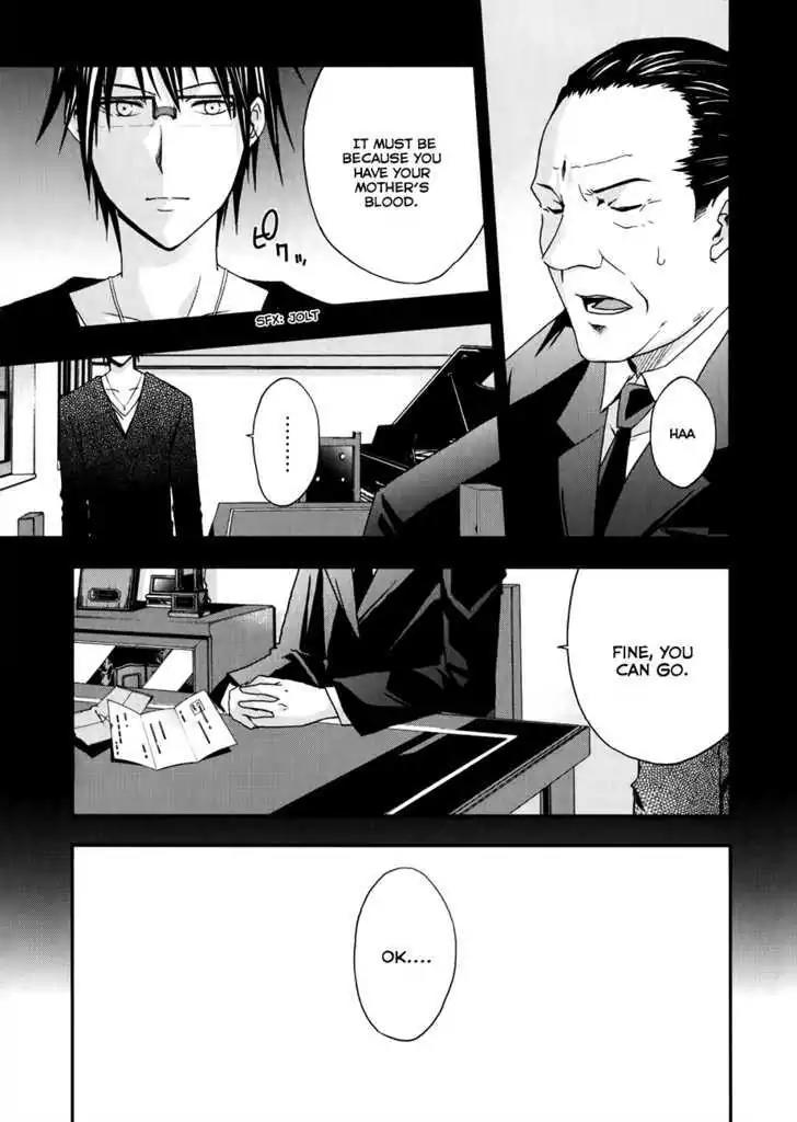 Judge chapter 10 page 5