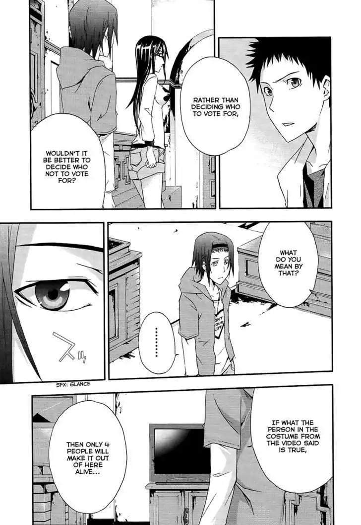 Judge chapter 11 page 10