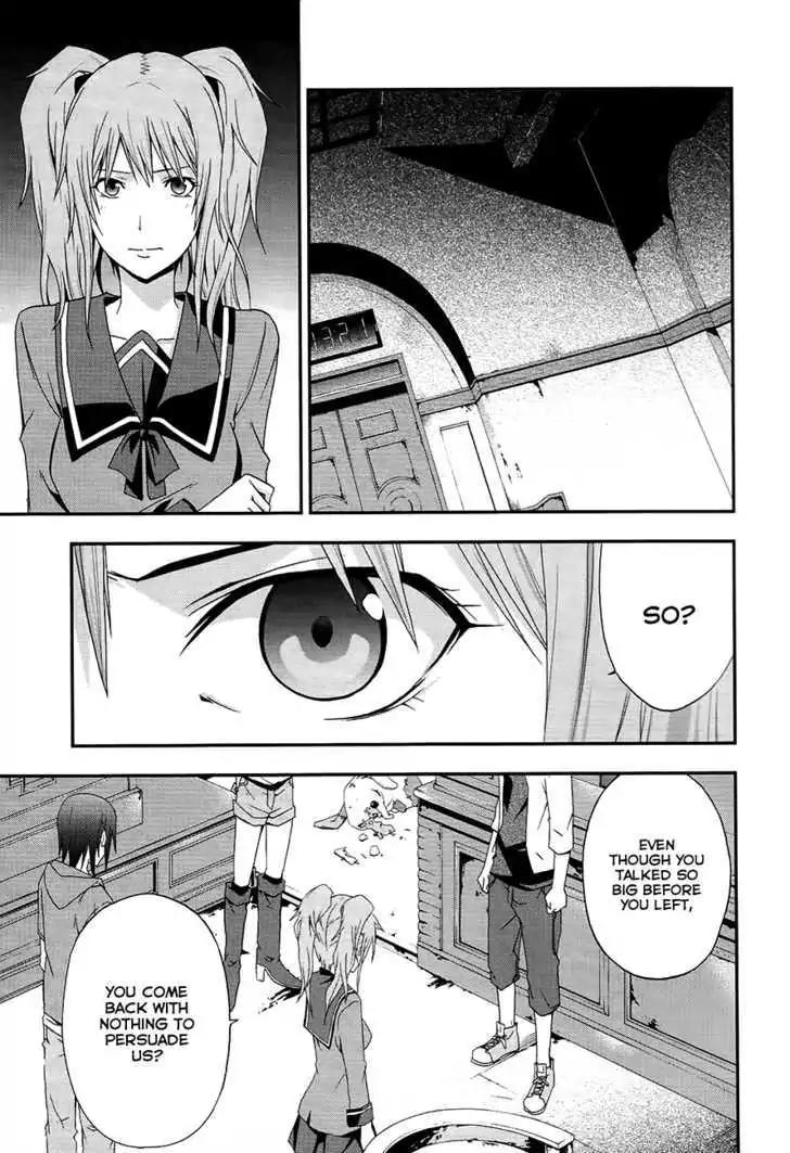 Judge chapter 11 page 4