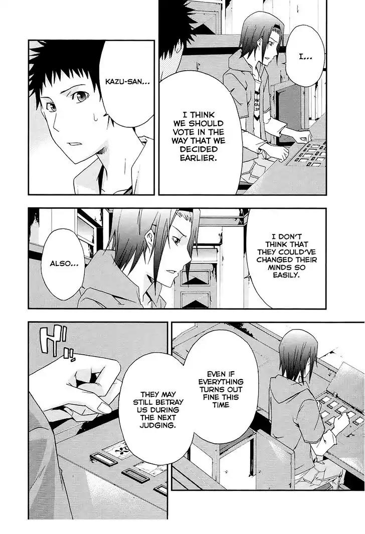 Judge chapter 12 page 13