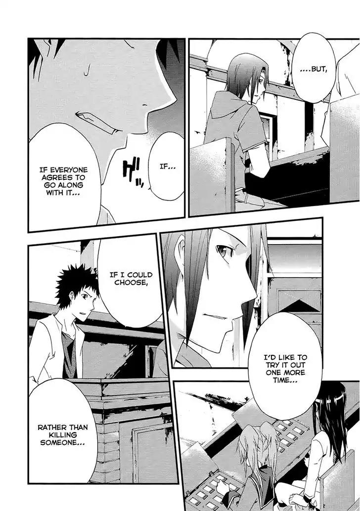 Judge chapter 12 page 15