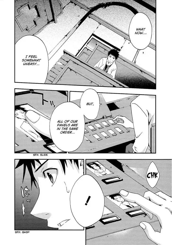 Judge chapter 12 page 23