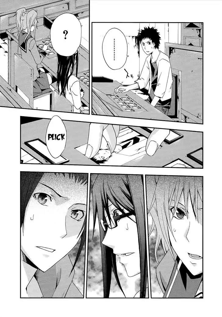 Judge chapter 12 page 24