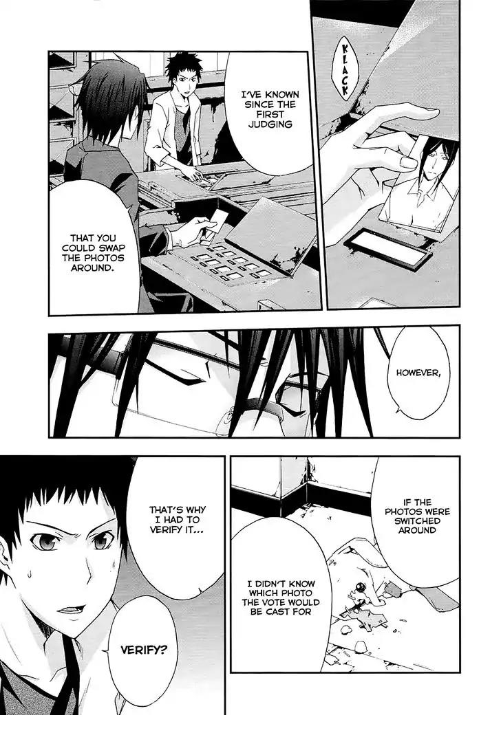 Judge chapter 12 page 28