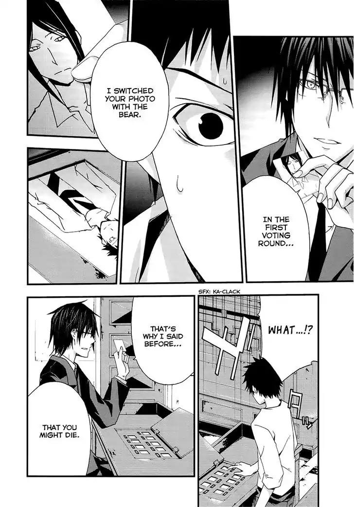 Judge chapter 12 page 29