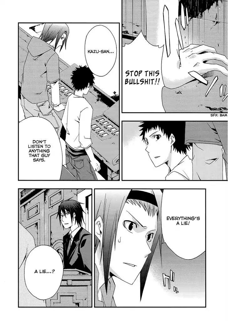 Judge chapter 12 page 3