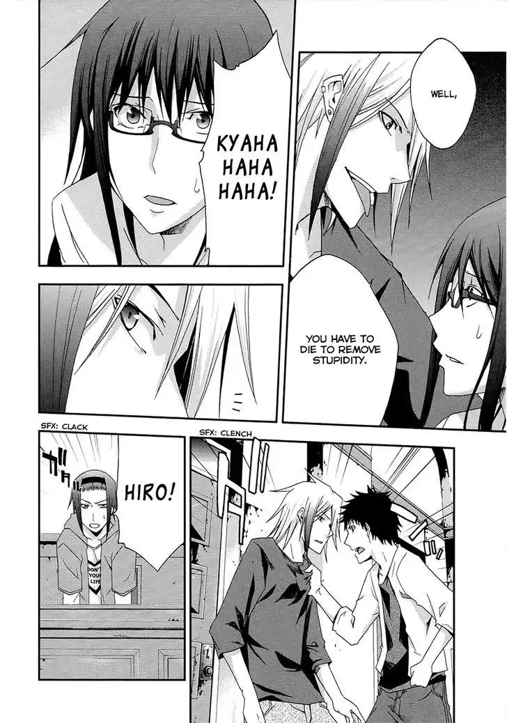 Judge chapter 12 page 31