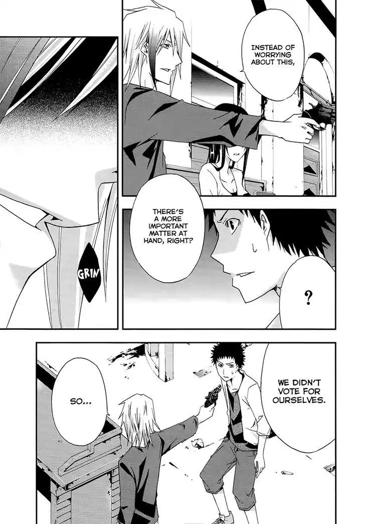 Judge chapter 12 page 34