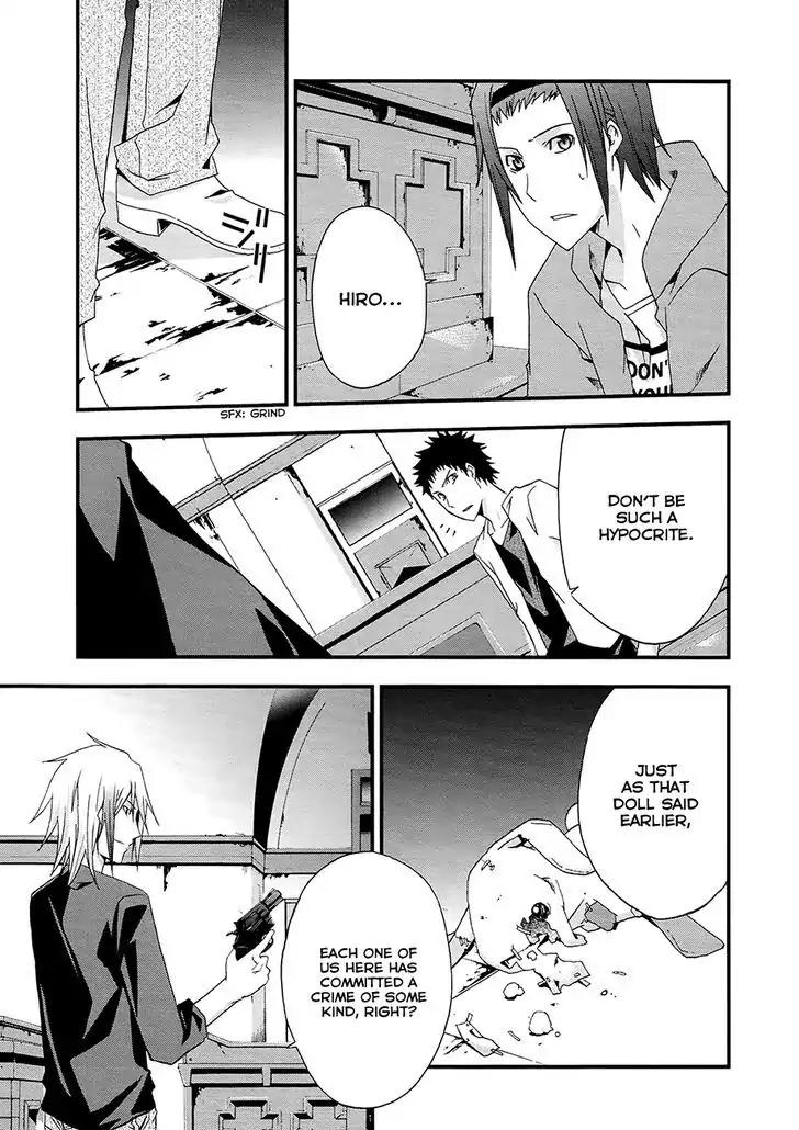 Judge chapter 13 page 13