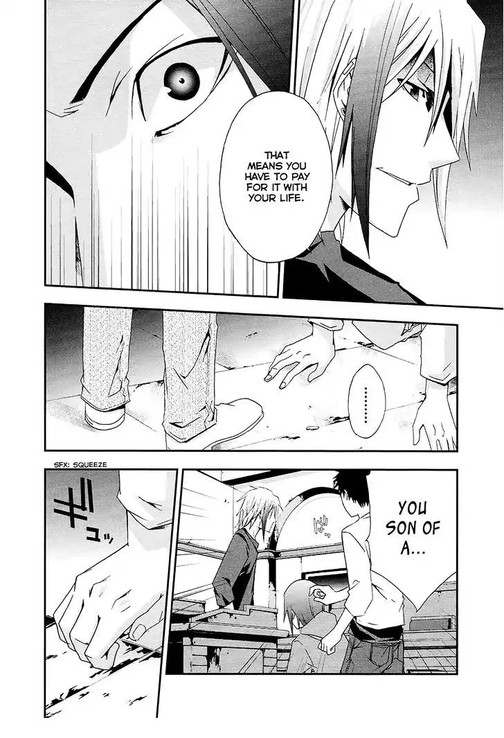 Judge chapter 13 page 14