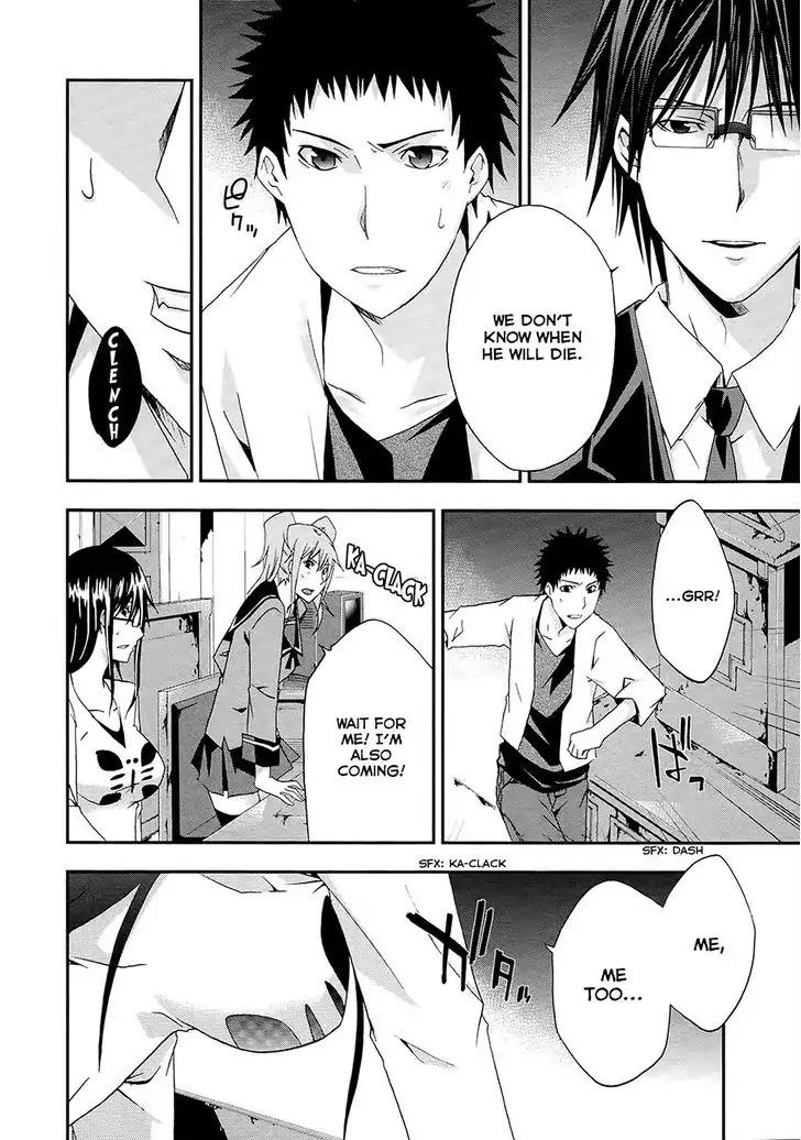 Judge chapter 13 page 16