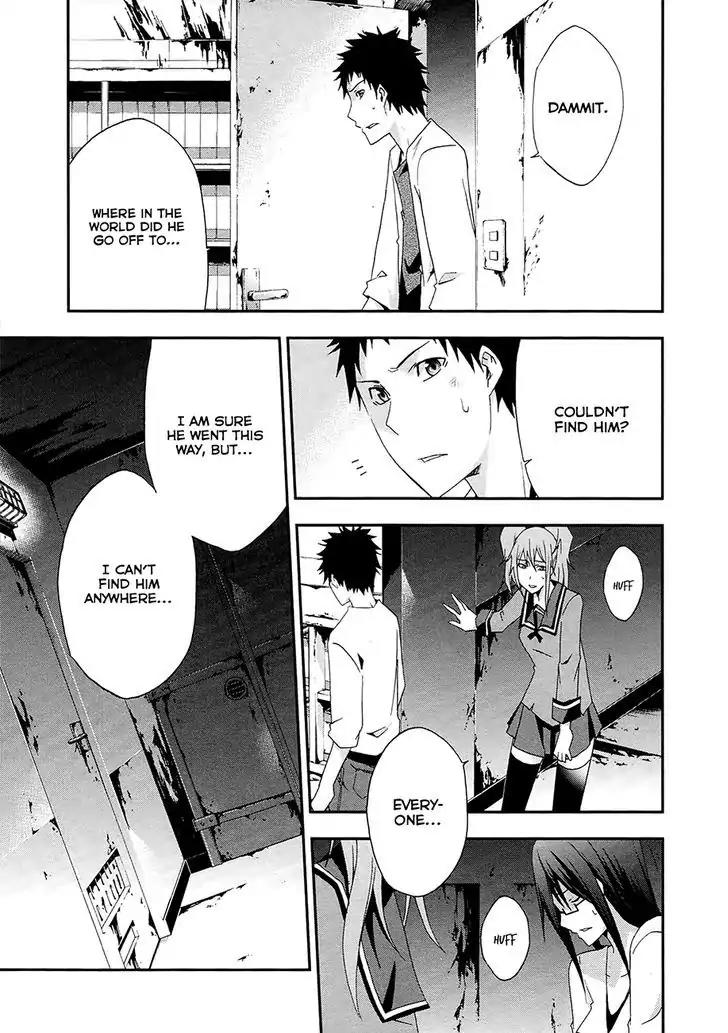 Judge chapter 13 page 19