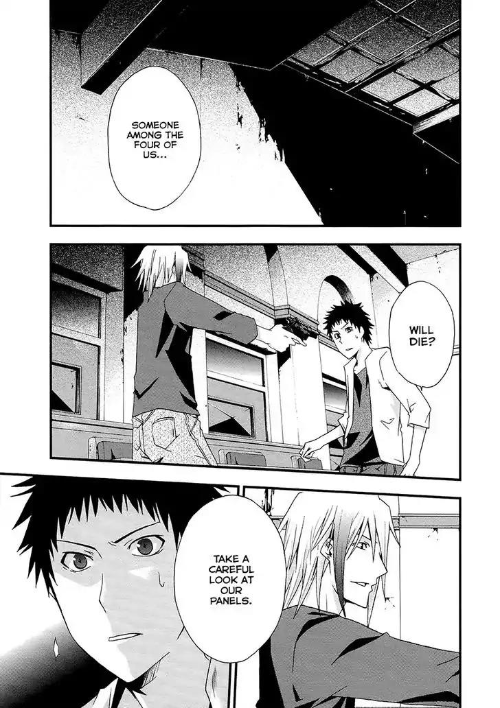 Judge chapter 13 page 2