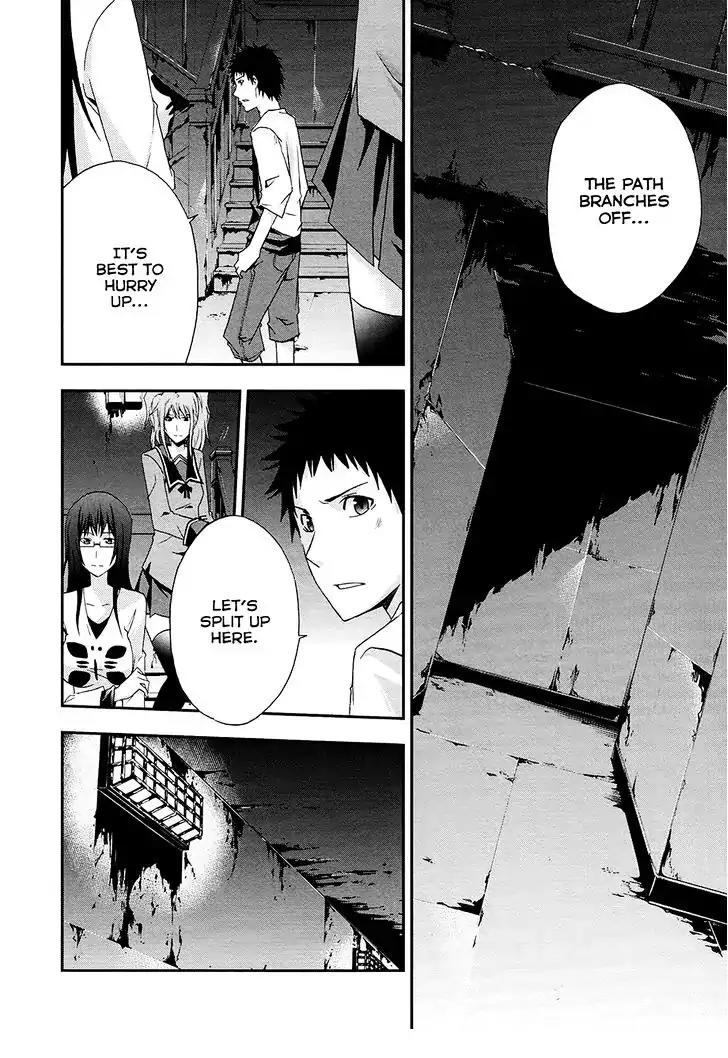 Judge chapter 13 page 24