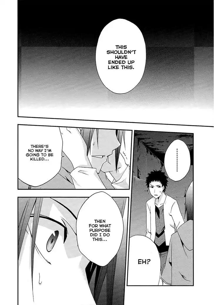 Judge chapter 13 page 28