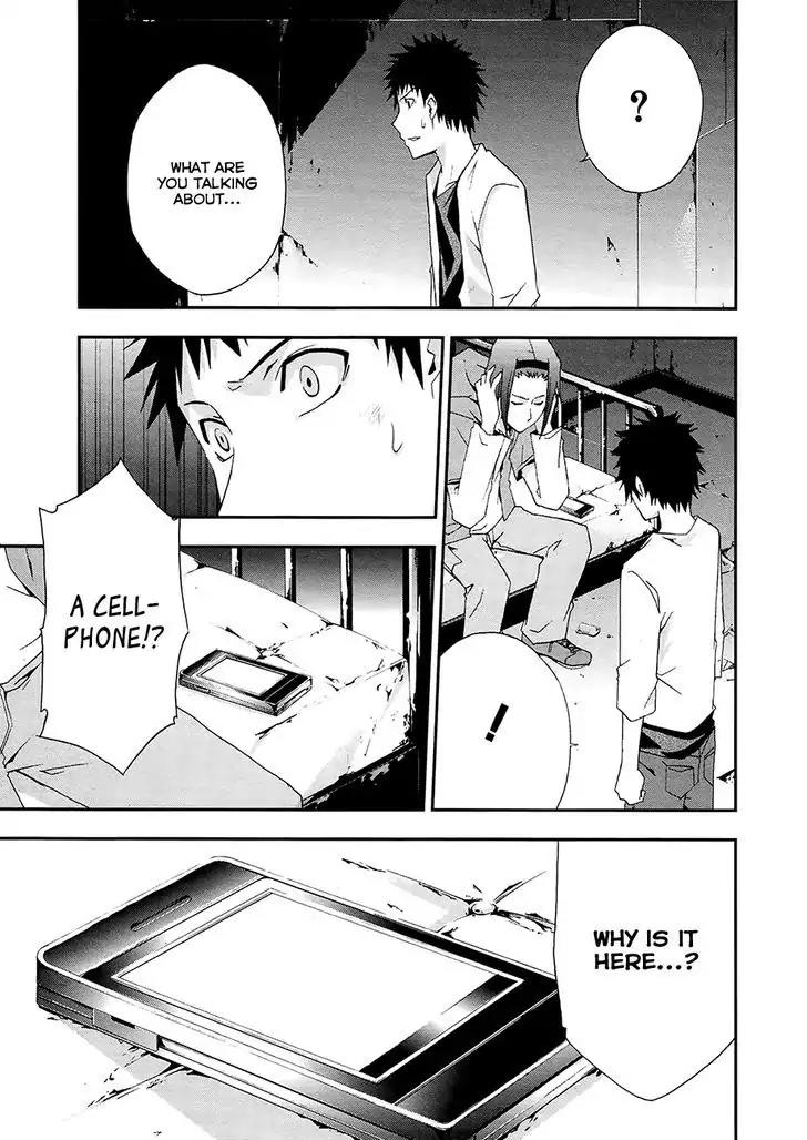 Judge chapter 13 page 29