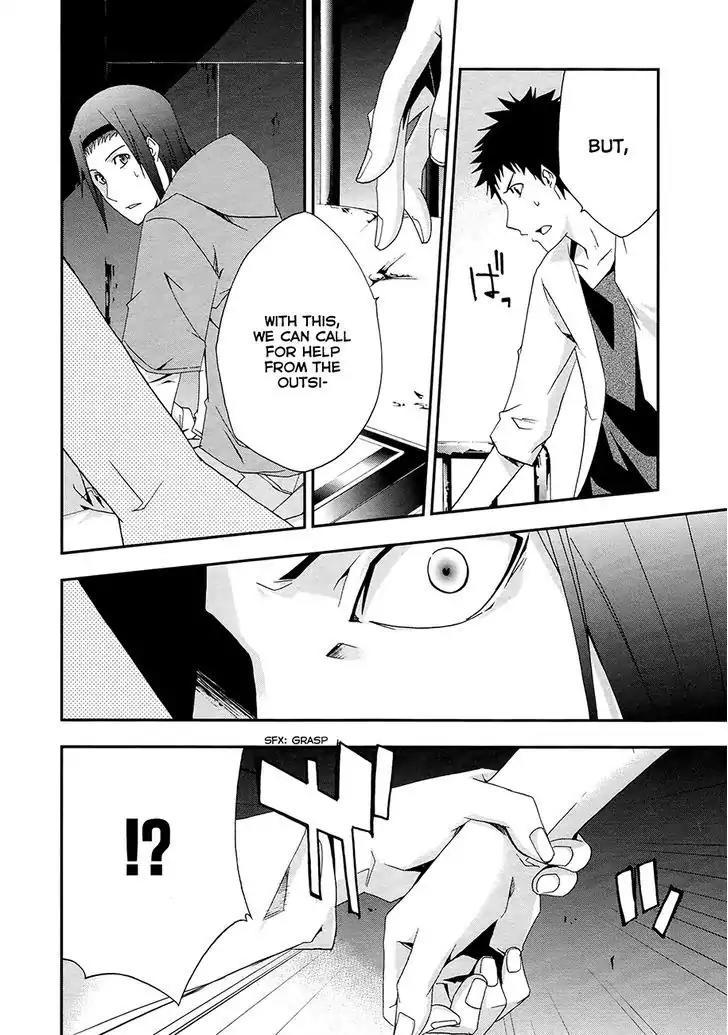 Judge chapter 13 page 30