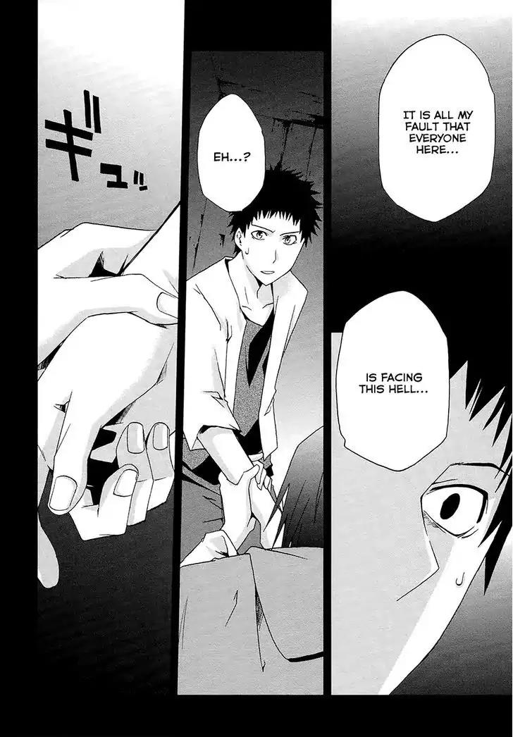 Judge chapter 13 page 32