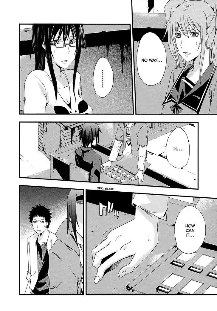 Judge chapter 13 page 6