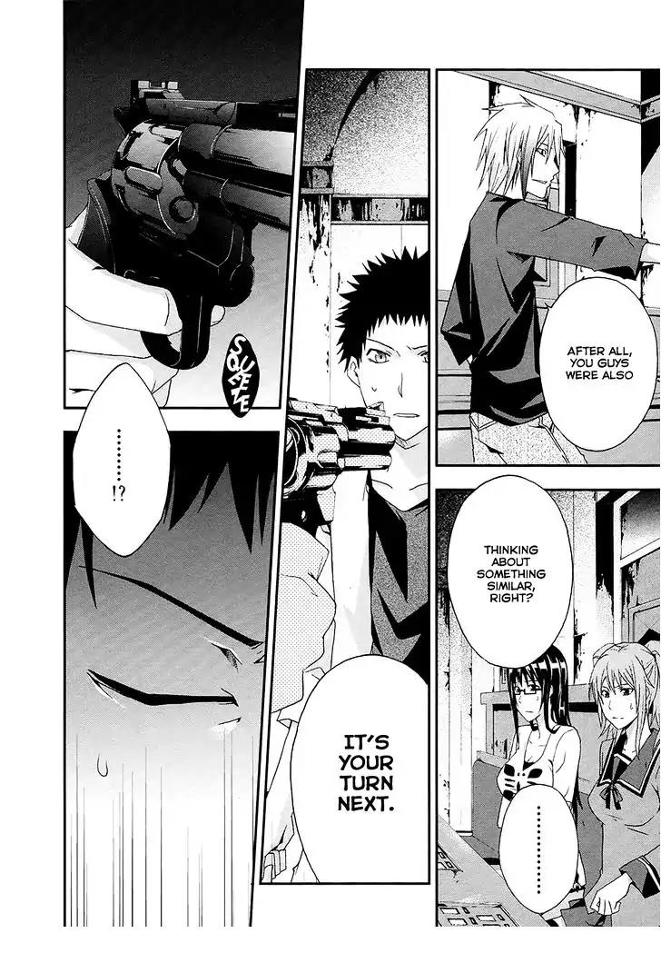 Judge chapter 13 page 8