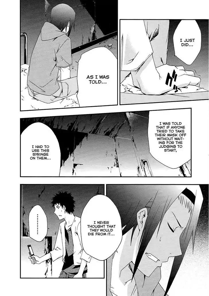 Judge chapter 14 page 14