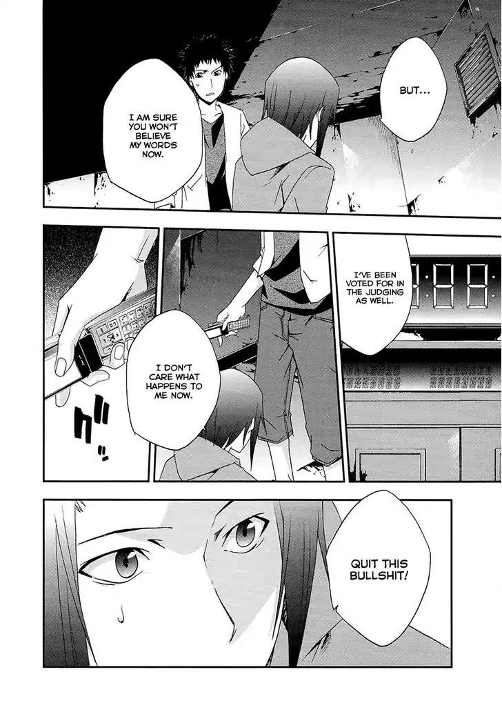 Judge chapter 14 page 18