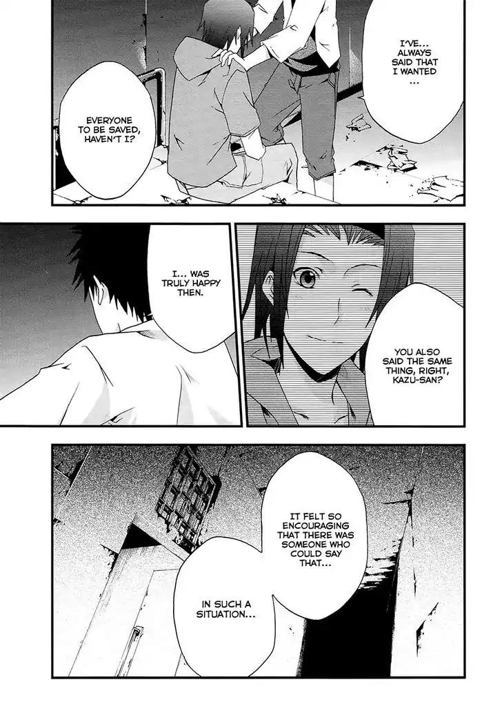 Judge chapter 14 page 21