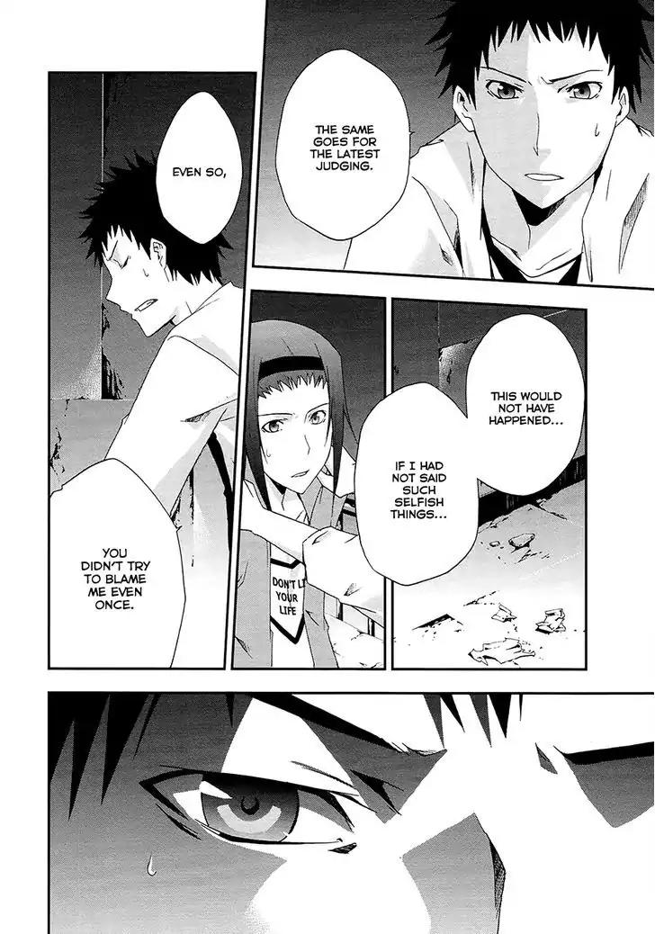 Judge chapter 14 page 22