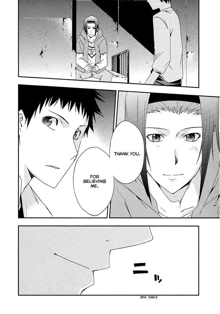 Judge chapter 14 page 28