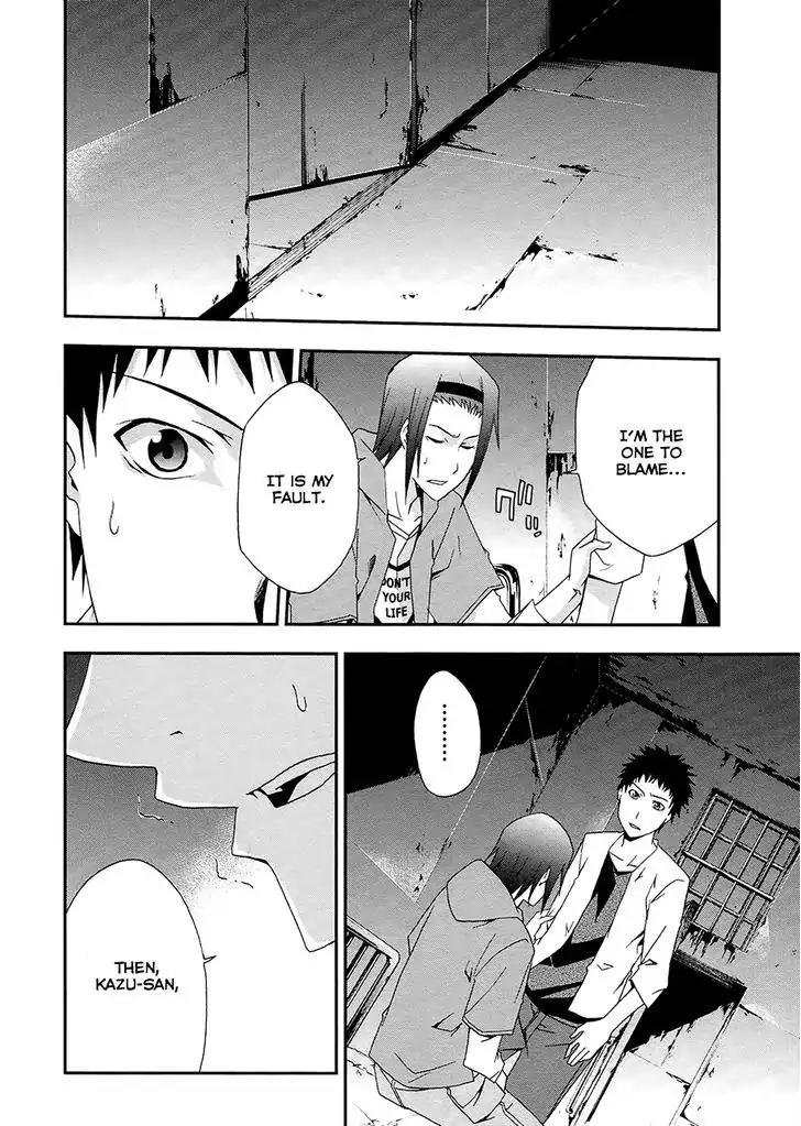 Judge chapter 14 page 3