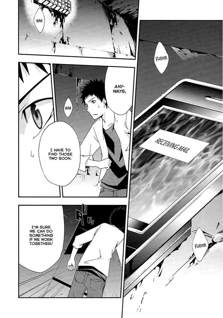 Judge chapter 14 page 30