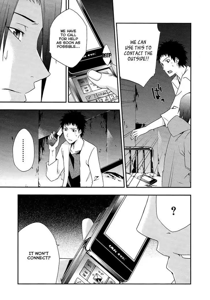 Judge chapter 14 page 6