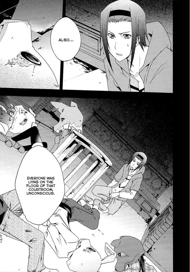 Judge chapter 14 page 9