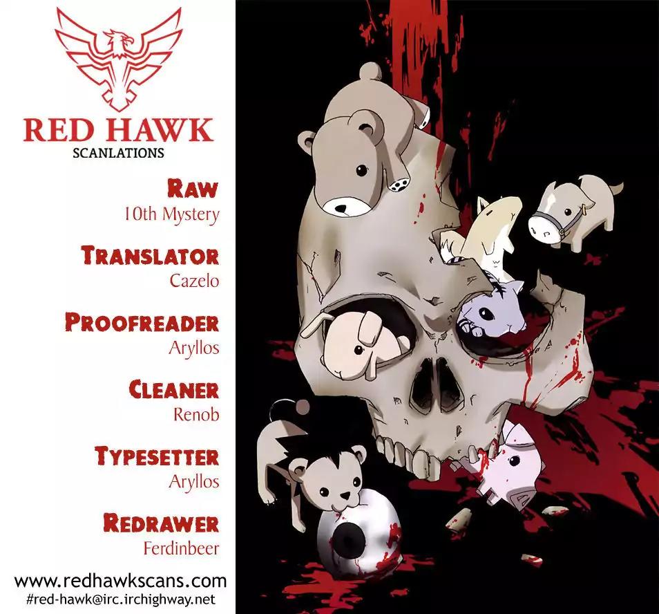 Judge chapter 16 page 1