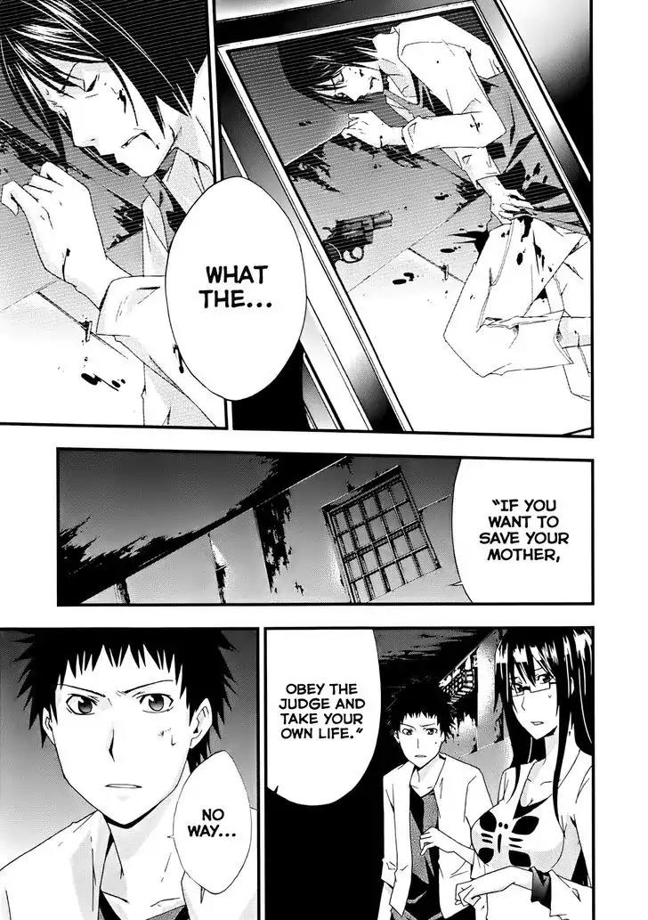 Judge chapter 16 page 10