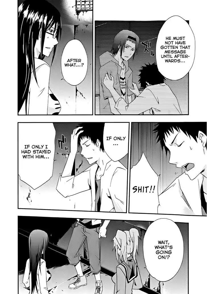 Judge chapter 16 page 11