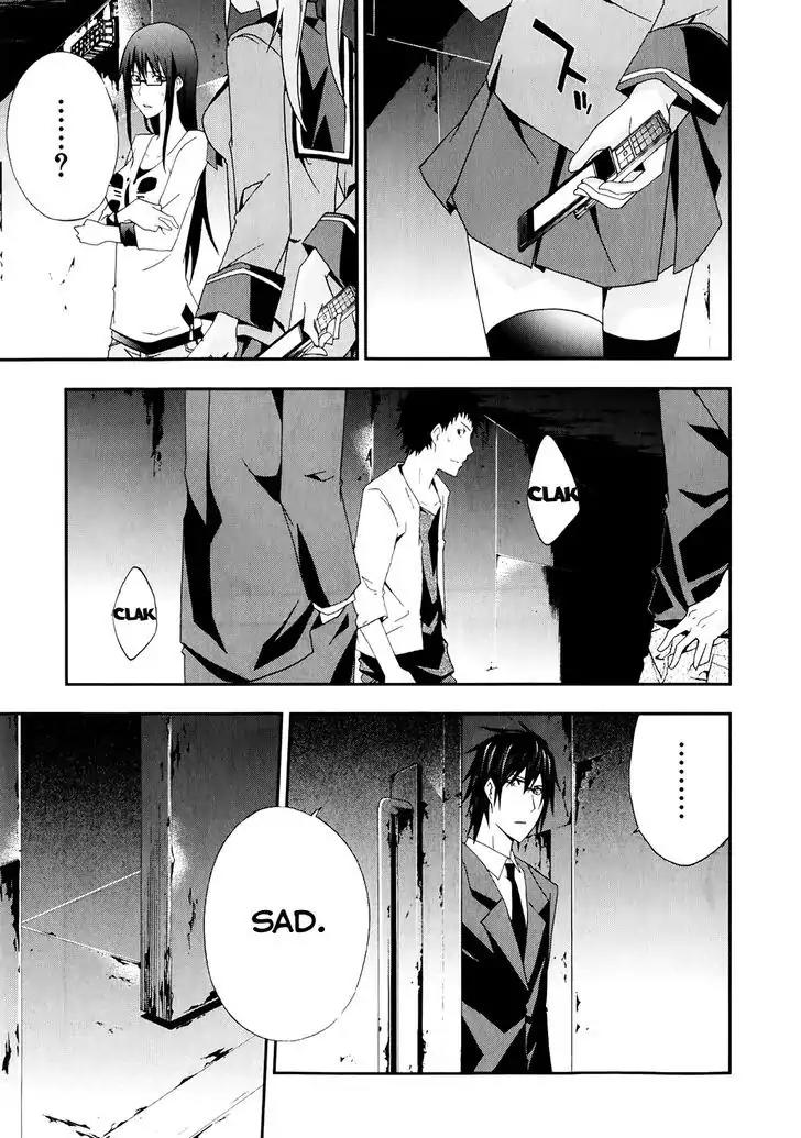 Judge chapter 16 page 14