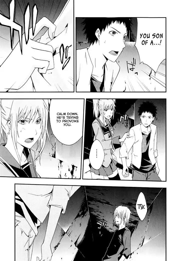 Judge chapter 16 page 16